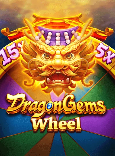 75-ball bingo variant game cover